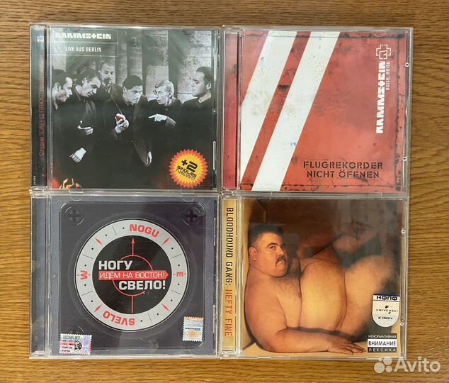 Музыкальные альбомы