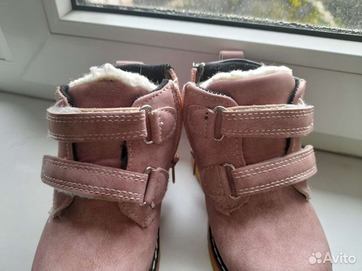 Детская обувь для девочек 23 размер зимняя