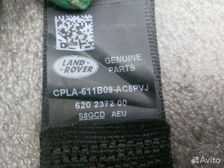 Ремень безопасности передний Land Rover Range