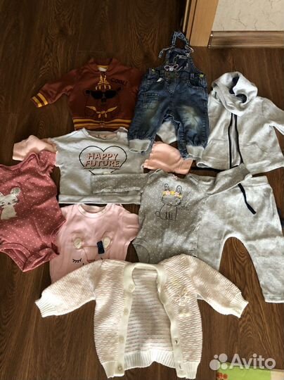 Детские веши пакетом