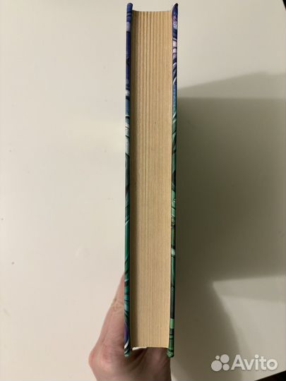 Пардус Спящая во льдах