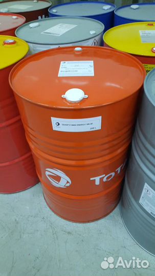 Масло моторное total Quartz 9000 5W-40 208л