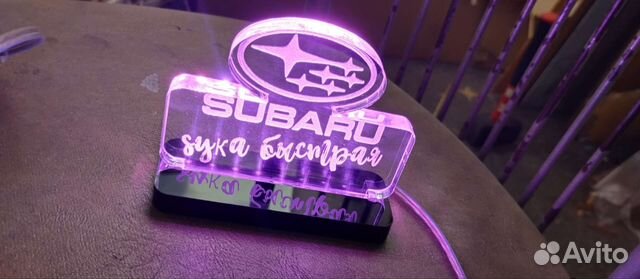 Продам сувенирную подсветку subaru, toyota, honda