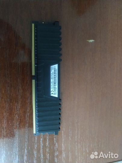 Оперативная память ddr4 16gb 2400