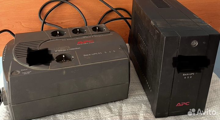 Бесперебойник бу