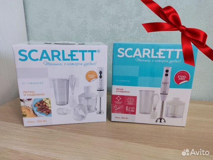 Блендер погружной Scarlett, оригинал, новый