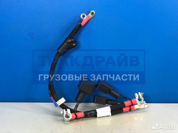 Жгут проводов батареи аккамуляторной Ситрак C7H