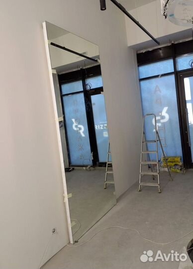 Зеркало большое