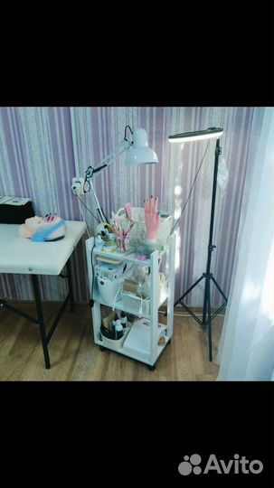 Рабочее место