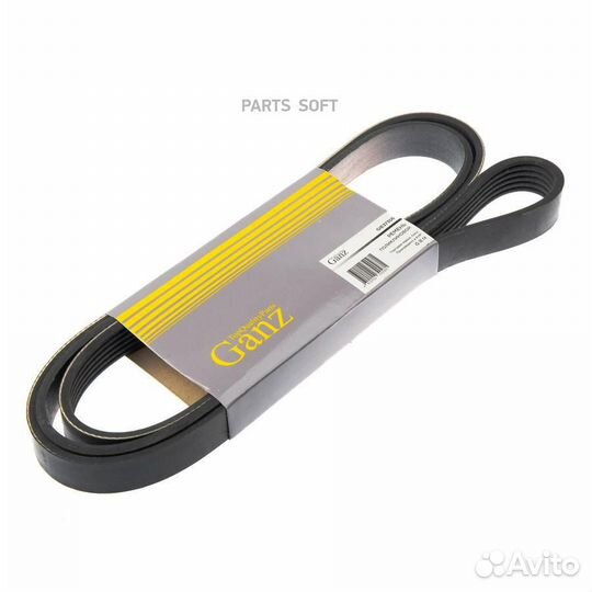 Ganz GIE37306 Ремень поликлиновый 6PK1853