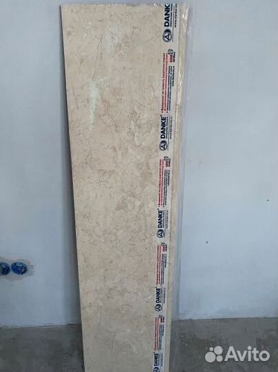 Подоконник пластиковый