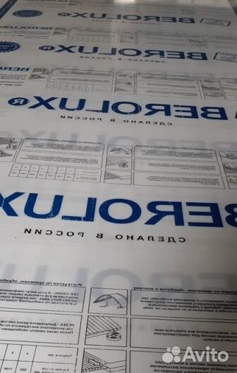 Поликарбонат сотовый, для теплиц и навесов