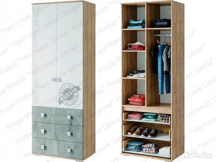 Детская мебель комплект