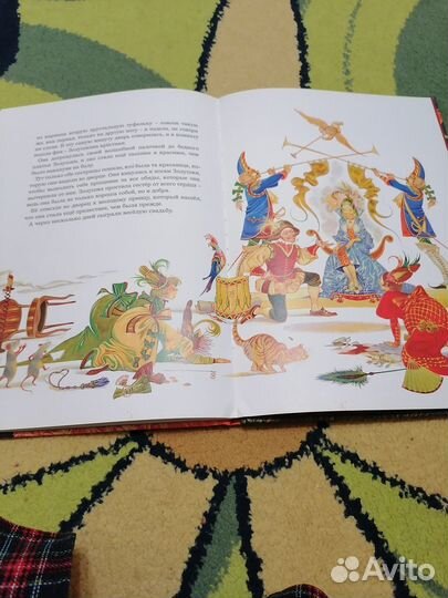 Детские книги новые