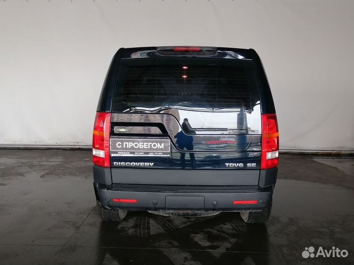 Land Rover Discovery 2.7 AT, 2008, 367 500 км