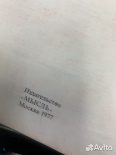 История гражданской войны