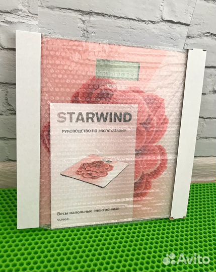 Весы напольные электронные / Новые