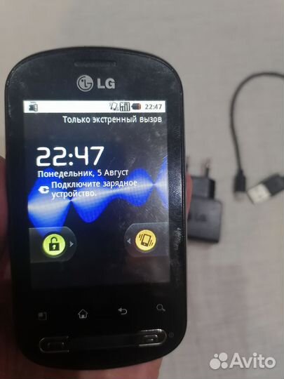LG Optimus Me P350