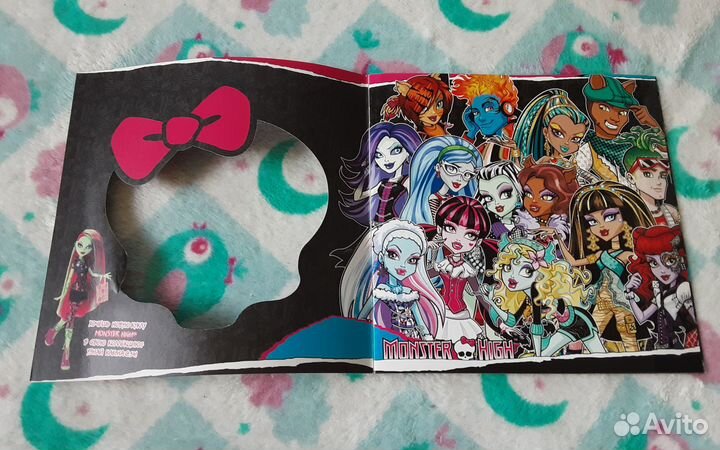 Panini Школа Монстров. Череп Жизни (альбом)