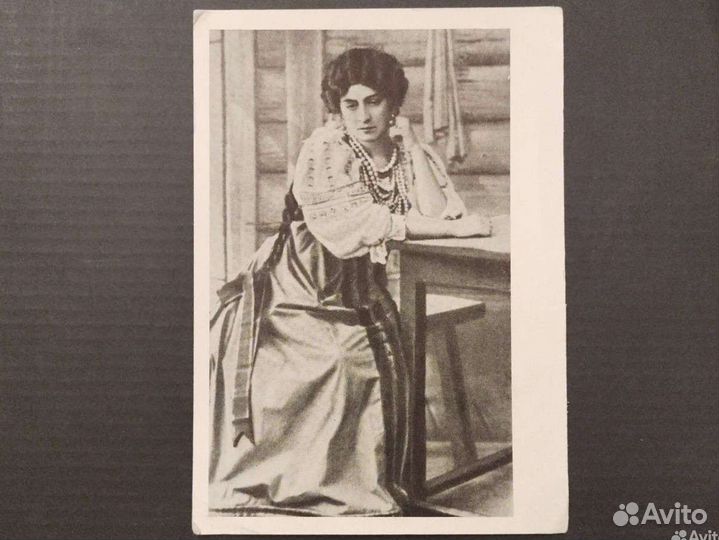 Артисты. Фотография, открытка