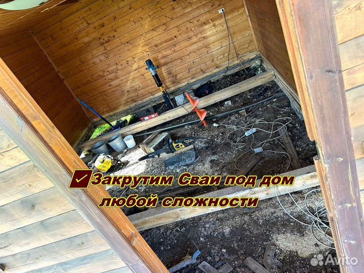 Винтовые сваи с монтажом