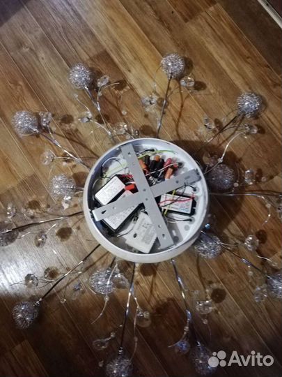 Люстра потолочная светодиодная с пультом