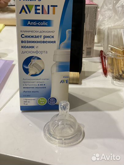 Соска бутылочная avent