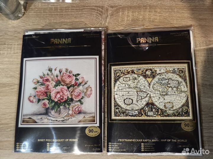 Золотая серия вышивки panna