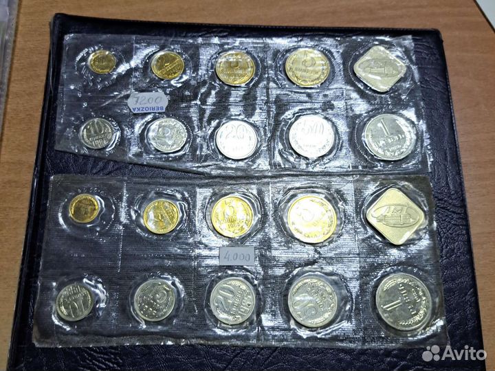 Годовые наборы