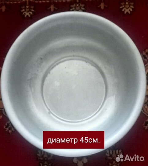 Таз алюминиевый времён СССР