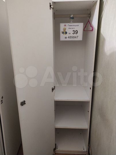 Комната 22 м² в 3-к., 4/6 эт.