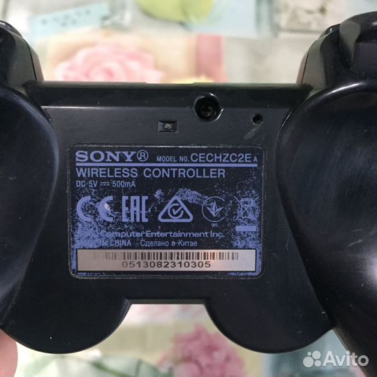 Джойстик для ps3