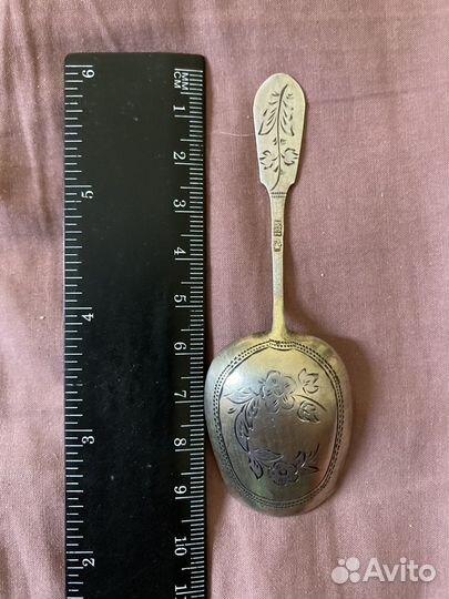 Серебряный совочек для сахара