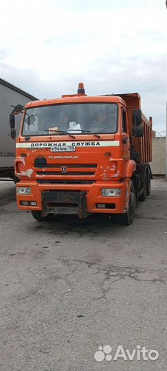 КамАЗ 6520, 2015