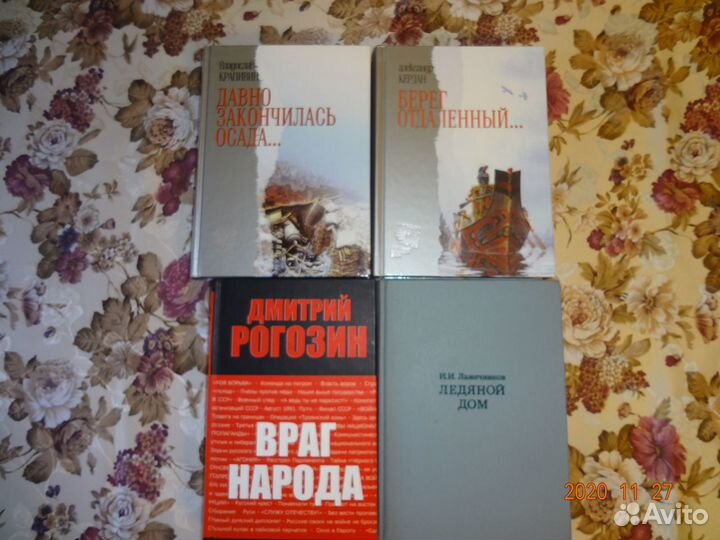 Книги.книги.много книг