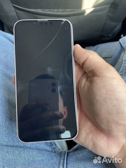 iPhone 13, 128 ГБ