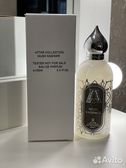 Селективный парфюм, оригинал