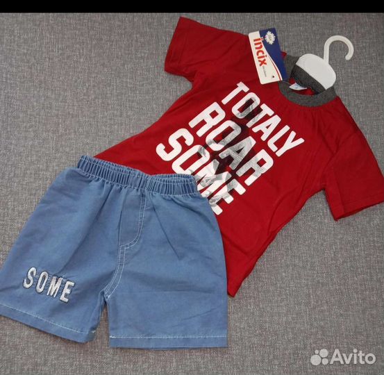 Детская одежда для мальчиков