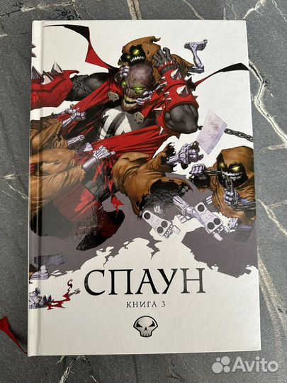 Спаун 3,Супермен,Мстители,Star trek