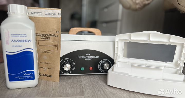 Сухожаровой шкаф