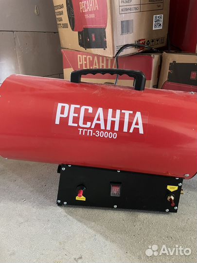 Тепловая пушка газовая