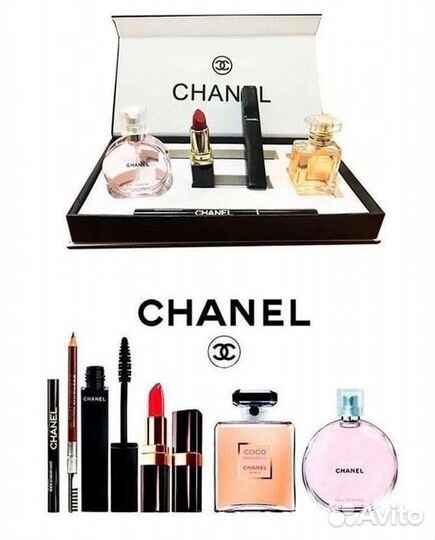 Подарочный набор Chanel