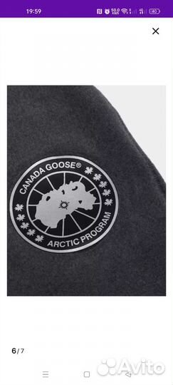 Комплект термобелья canada goose. Новый