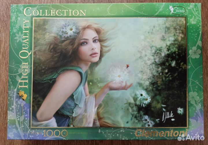 Пазлы в стиле fantasy