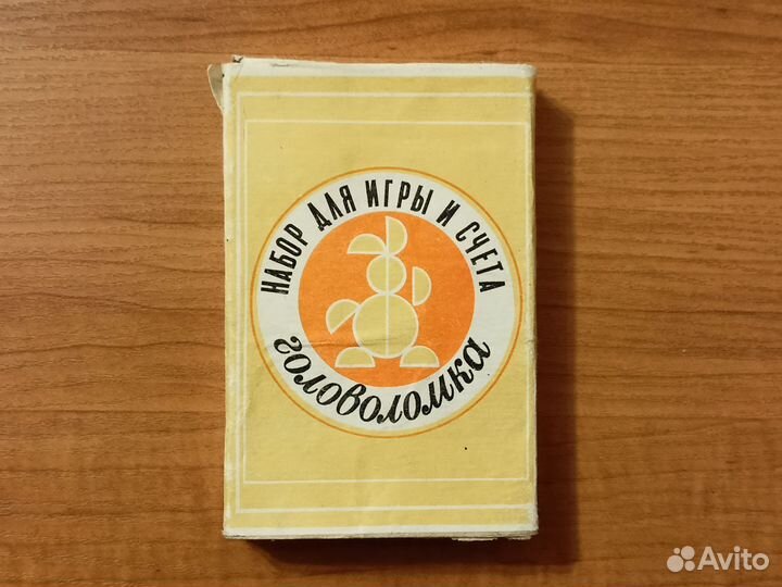 Набор для игры и счёта Головоломка