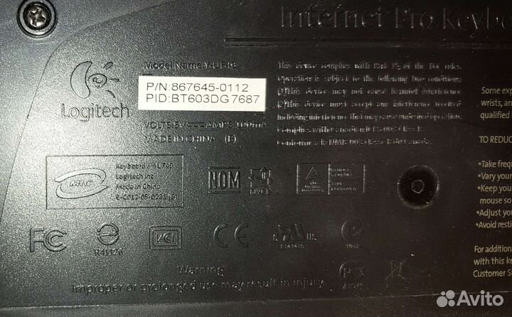 Клавиатура logitech y-uf49