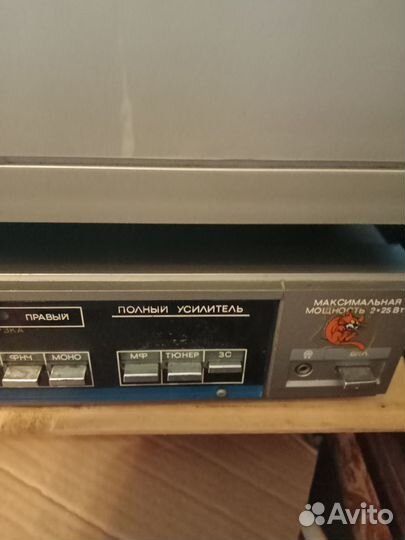 Усилитель вега -122С,акустика сони