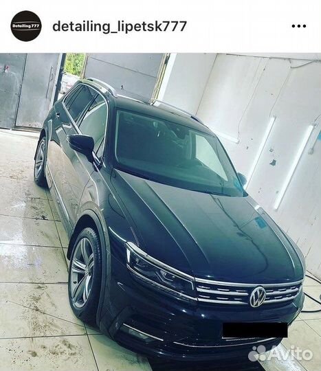 Требуется автомойщик