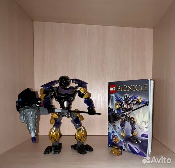 Lego Bionicle 71309 Onua Uniter of Earth