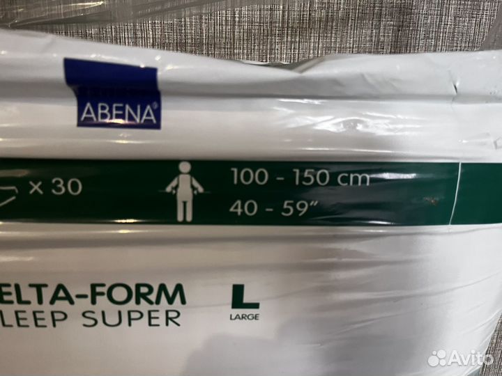 Подгузники взрослые Delta form,размер L (30шт)